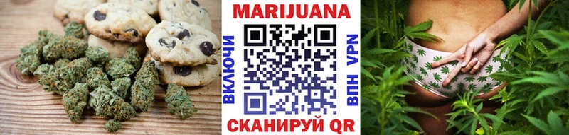 наркошоп  Нефтекамск  мега зеркало  Canna-Cookies марихуана 