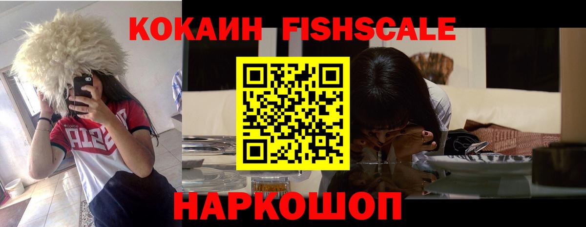 Alpha PVP СК кристаллы  Канабис  Кокаин  ГАШИШ  Вход с VPN  Нефтекамск  Мефедрон  