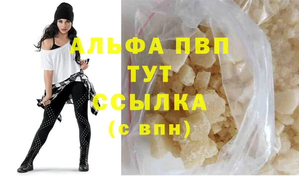 MDMA Новодвинск