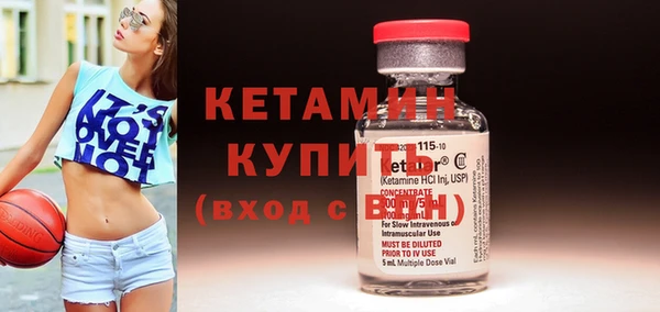 MDMA Новодвинск
