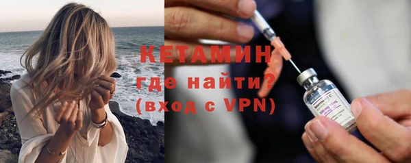 индика Новокубанск