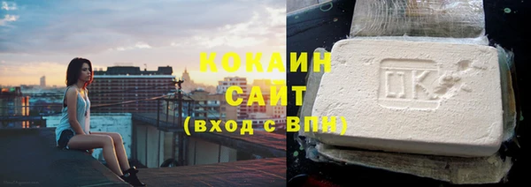 MDMA Новодвинск