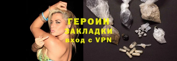 MDMA Новодвинск