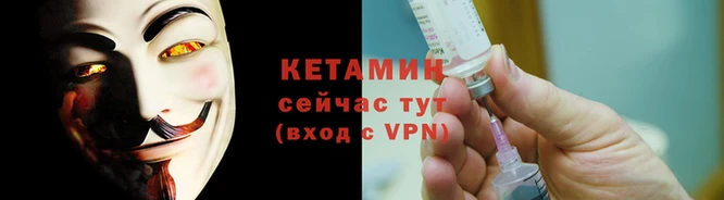 индика Новокубанск