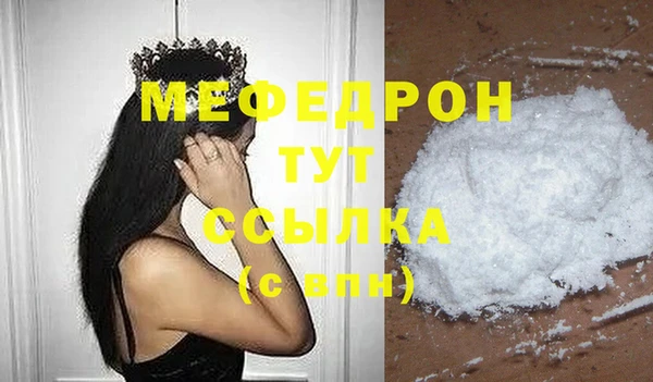 MDMA Новодвинск