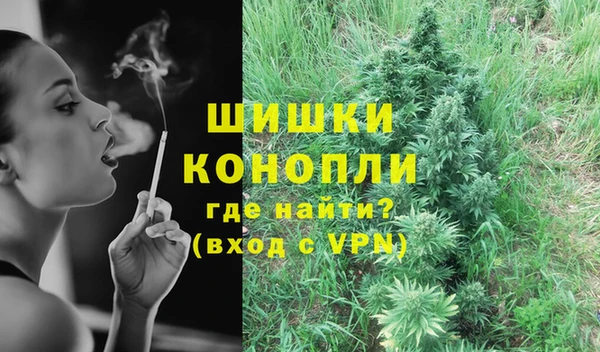 MDMA Новодвинск