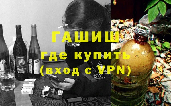 a pvp Бугульма