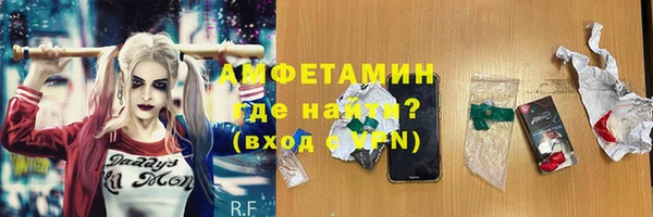 MDMA Новодвинск