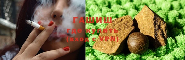 MDMA Новодвинск