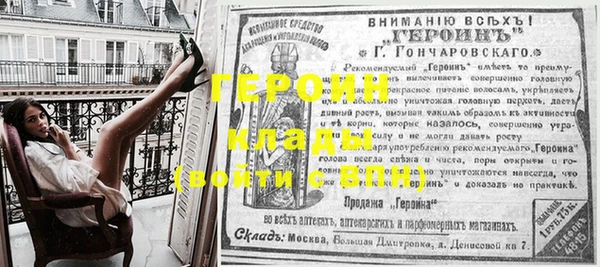 индика Новокубанск