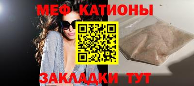 бутират Заводоуковск