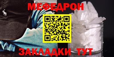 гашиш Жуковский