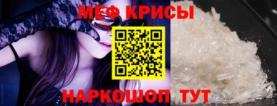 бутират Заводоуковск