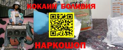 гашиш Жуковский