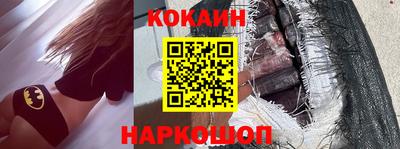 a pvp Заволжье
