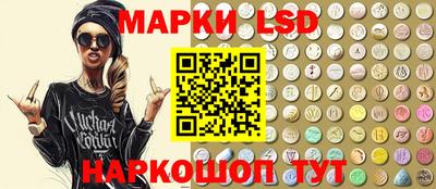 мефедрон мука Донецк