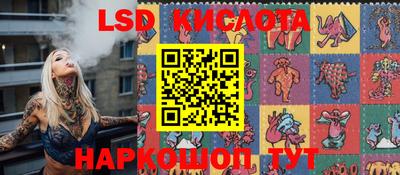 a pvp Заволжье