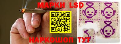 мефедрон мука Донецк