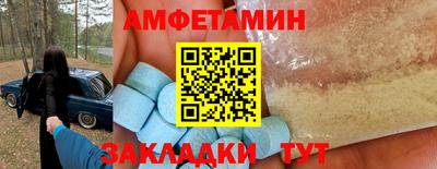 a pvp Заволжье