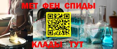 бутират Заводоуковск