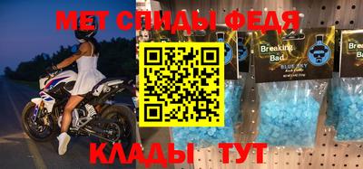 a pvp Заволжье