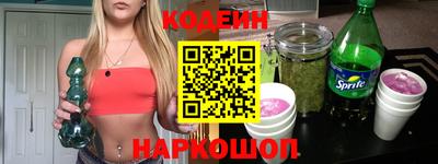 гашиш Жуковский