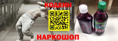 a pvp Заволжье