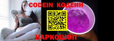 гашиш Жуковский