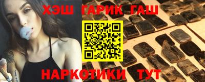 a pvp Заволжье