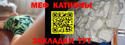 MDMA Premium VHQ Донской