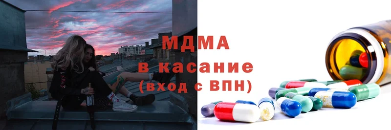 где купить наркоту  Нефтекамск  МЕГА как войти  MDMA молли 